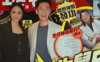 Muốn bố mẹ chồng vui lòng, vợ Lâm Phong quyết có con vào năm Tý