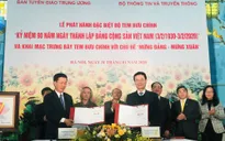 Phát hành đặc biệt bộ tem bưu chính Kỷ niệm 90 năm thành lập Đảng Cộng sản Việt Nam
