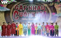 Những hình ảnh đầu tiên của Gặp nhau cuối năm 2020 phiên bản hoàn toàn mới