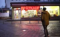 Chỉ số lây nhiễm tăng vọt, thủ đô Berlin của Đức lần đầu áp lệnh giới nghiêm sau 70 năm