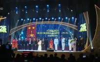 Đại học Văn Lang kỷ niệm 25 năm ngày thành lập