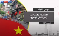 Truyền thông Arab: "Việt Nam là kỳ tích châu Á mới"