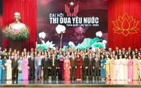 Khai mạc Đại hội Thi đua yêu nước toàn quốc lần thứ X