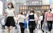 Nhật Bản ghi nhận số ca tử vong và nguy kịch tăng kỷ lục