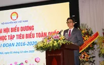 Không cổ xúy cho chủ nghĩa thành tích trong học tập