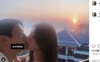 Vừa ly hôn, chồng cũ của Châu Tấn đã có người mới
