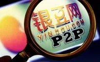 Bộ KH&ĐT cảnh báo dịch vụ vay ngang hàng của Trung Quốc tràn sang Việt Nam