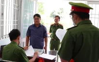 Tạm giam 1 cựu Giám đốc, 1 Phó Giám đốc ngân hàng gây thiệt hại nhiều tỷ đồng