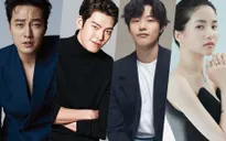 So Ji Sub sẽ tham gia dự án phim được chú ý nhất năm nay tại Hàn?