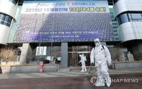 Đại sứ quán Việt Nam tại Hàn Quốc đề nghị tạo điều kiện và tích cực điều trị cho công dân Việt Nam