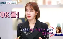 Yoo In Na chia sẻ về đám cưới trong mơ