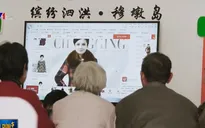 Thương mại điện tử hóa nông thôn - Chiến lược quốc gia của Trung Quốc