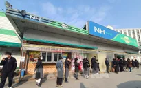 Kinh tế Hàn Quốc có thể tăng trưởng âm lần đầu tiên kể từ năm 1998