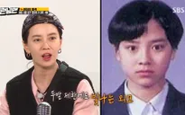 Tiết lộ ảnh thời trung học, Song Ji Hyo được khen nhan sắc không đổi sau nhiều năm