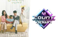 "Hi Bye, Mama" và "M Countdown" tạm dừng phát sóng