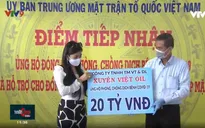 Doanh nghiệp ủng hộ công tác phòng chống dịch Covid-19