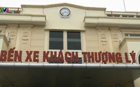 Hoàn thành chuyển tuyến vận tải khách cố định trong tháng 3
