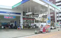 Chi tiêu hộ gia đình Nhật Bản giảm tháng thứ tư liên tiếp kể từ khi tăng thuế tiêu dùng