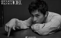 Dương Dương - Vương Nhất Bác so kè nhan sắc cực phẩm
