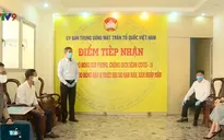 6 doanh nghiệp ủng hộ hơn 12 tỷ đồng cho công tác chống dịch COVID-19