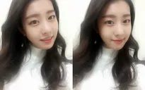 Vợ mới cưới của tài tử So Ji Sub sở hữu vẻ ngoài xinh đẹp và kiều diễm