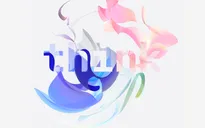 Giải pháp điện toán biên mới cho kỷ nguyên 5G