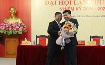 Ông Nguyễn Mạnh Cường giữ chức Bí thư Đảng ủy cơ quan Ban Đối ngoại Trung ương