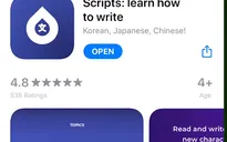 Script - Ứng dụng giúp bạn học cách viết chữ tượng hình