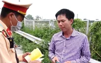 Việc giám sát cảnh sát giao thông được thực hiện như thế nào?
