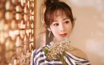 Dương Tử bị phát hiện nhập viện