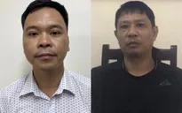 Bắt tạm giam anh trai Tổng Giám đốc Nhật Cường Mobile