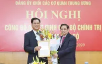 Trao quyết định Bí thư Tỉnh ủy Phú Yên làm Phó Bí thư Đảng ủy khối các cơ quan Trung ương