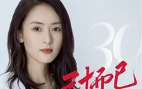 Xem poster, cư dân mạng đoán đúng kết "30 chưa phải là hết"?