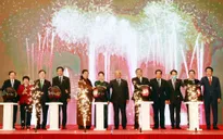 Công bố trang thông tin điện tử, ứng dụng di động và bộ nhận diện của AIPA 2020