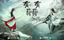 "Hữu Phỉ" và "Thanh trâm hành" cùng tung trailer nhà hàng