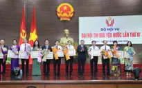 Đại hội Thi đua yêu nước lần thứ IV của Bộ Nội vụ