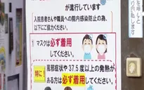 Số ca lây nhiễm giảm, Tokyo hạ mức cảnh báo COVID-19