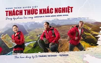 Công bố dự án “Hành trình xuyên Việt – Thách thức khắc nghiệt”