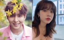 Ryeowook (Super Junior) xác nhận hẹn hò nữ thần tượng kém 7 tuổi