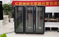 Trung Quốc phát triển máy tính hoạt động như một bộ não