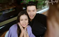 Son Ye Jin ngượng ngùng nói về hẹn hò với Hyun Bin