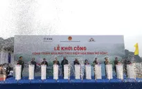 Khởi công công trình Nhà máy thủy điện Hòa Bình mở rộng