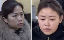 Tạm giữ 2 nữ nhân viên để điều tra về hành vi trộm cắp hơn 80 cây vàng