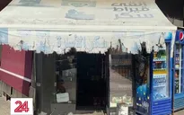 Lebanon rơi vào tình trạng mất điện hoàn toàn