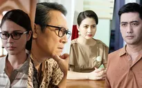 Dàn diễn viên đáng chờ đợi của Mặt nạ gương