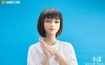 Nữ MC AI đầu tiên của đài truyền hình Trung Quốc