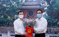 Bổ nhiệm nhân sự Bộ Tài chính, Ngân hàng Nhà nước