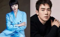 Kim Hye Soo - Yoo Yeon Seok dẫn Lễ trao giải thưởng điện ảnh Rồng Xanh lần thứ 42