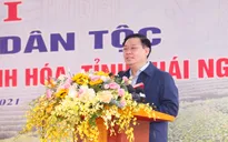Chủ tịch Quốc hội: Trung ương tiếp tục tạo điều kiện để Thái Nguyên phát triển