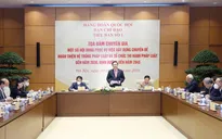 Chủ tịch Quốc hội Vương Đình Huệ chủ trì tọa đàm về hoàn thiện hệ thống pháp luật